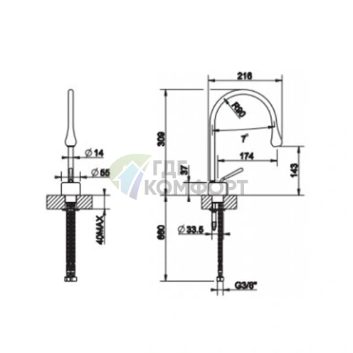 Смеситель для раковины Gessi Goccia черный, стационарный излив 174 мм (33802#299) - фото 2