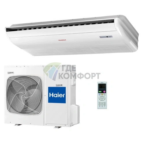 Кондиционер напольно-потолочный Haier AC36ES1ERA(S) / 1U36HS1ERA(S) inverter - фото 1