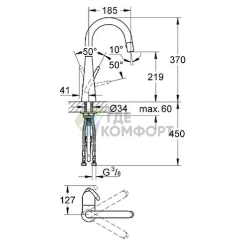 Стильный вытяжной смеситель Grohe Zedra 32296SD0 для кухонной мойки - фото 6