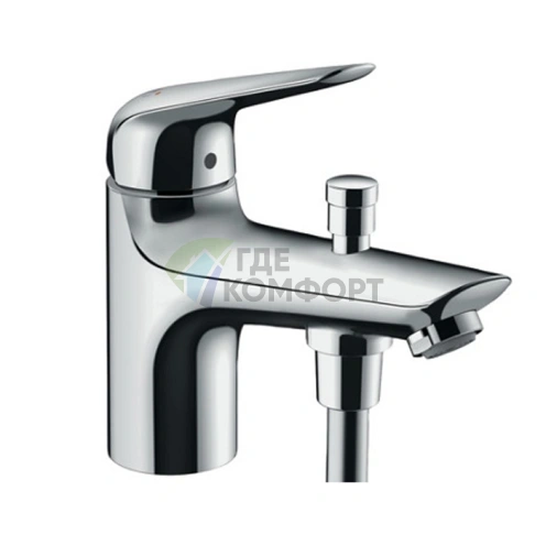 Смеситель Hansgrohe Novus для борта ванны с вакуумным переключателем и изливом 140 мм (71321000) - фото 1