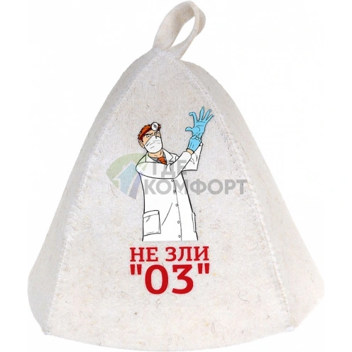 Шапка Hot Pot 41229 03 Доктор - фото 1