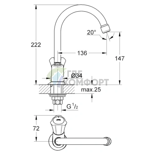 Смеситель для ванны с душем Grohe Costa L 20393001 - фото 2