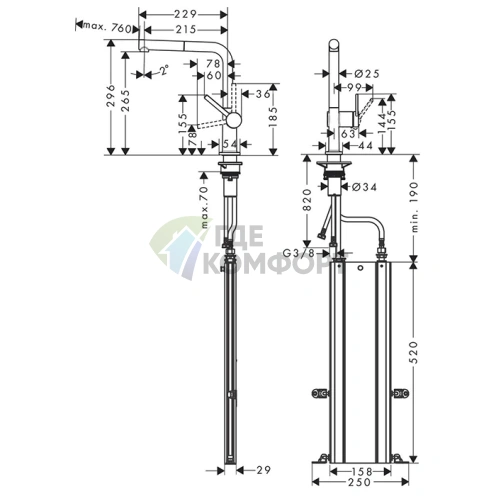 Кухонный смеситель Hansgrohe Talis M54 с выдвижным изливом и системой sBox (72809800) - фото 2