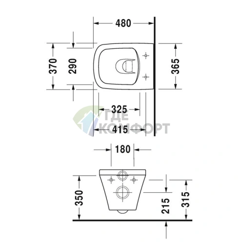 Подвесной унитаз Duravit DURASTYLE Rimless с сиденьем с автозакрыванием (257109+006379)) - фото 2