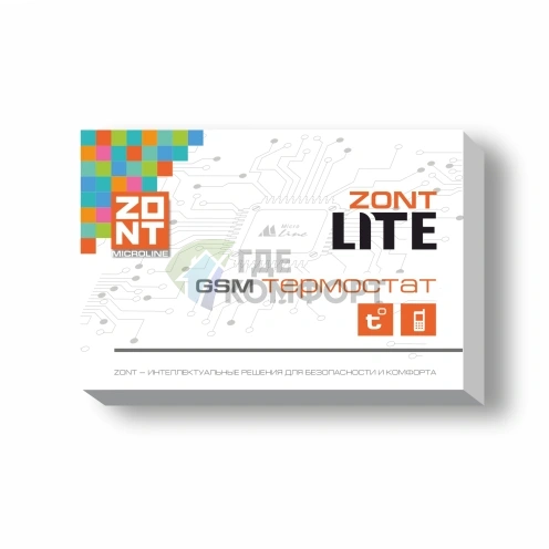 GSM термостат ZONT LITE - фото 3