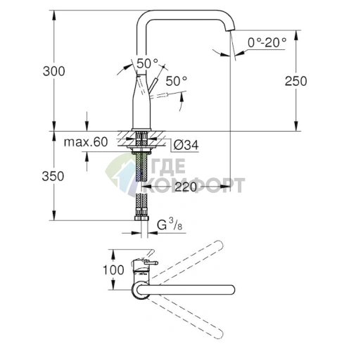 Стильный смеситель Grohe Essence 30269DC0 для вашей кухни - фото 4