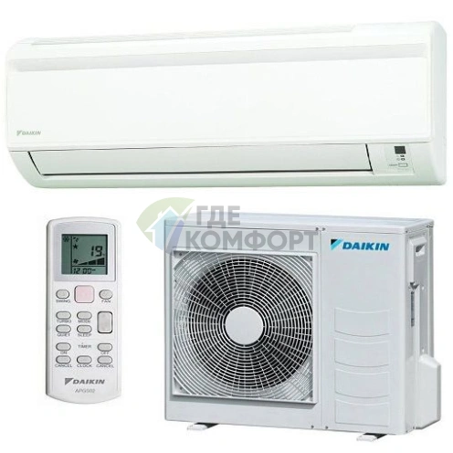 Кондиционер Daikin FTXB20C/RXB20C - фото 1