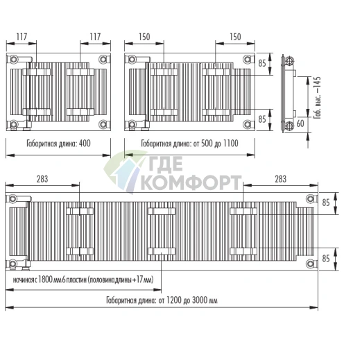 Радиатор стальной панельный Stelrad Compact 21 06 07 с боковым подключением - фото 5
