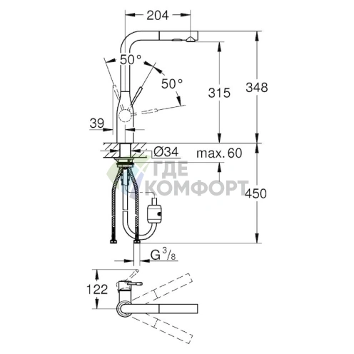 Стильный смеситель Grohe Essence для кухонной мойки 30270000 - фото 9