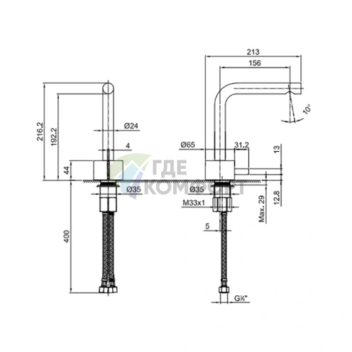 Смеситель для раковины Fantini AF/21 с изливом 155 мм, цвет Matt Gun Metal PVD (27 P5 A504WF) - фото 2