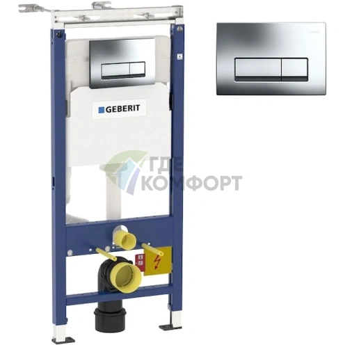 Система инсталляции для унитаза Geberit Duofix Платтенбау 458.125.21.1 «4 в 1» с кнопкой смыва - фото 1