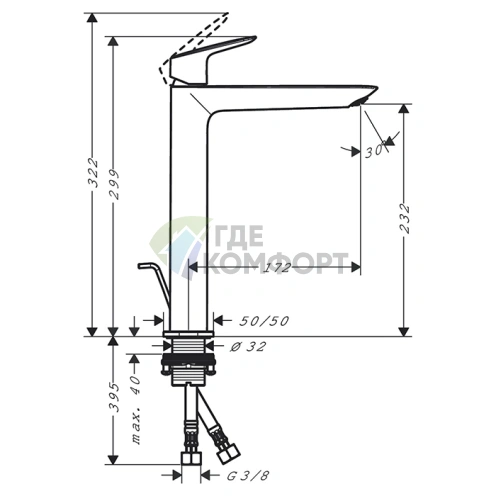 Смеситель для раковины Hansgrohe Logis 240 Fine, хром (71257000) - фото 2
