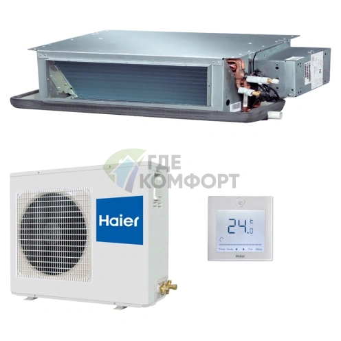 Кондиционер канальный Haier AD182ALEAA/AU182AEEAA on/off - фото 1