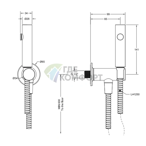 Гидроёршик GESSI INCISO настенный XL 1/2, цвет nero (58151#299) - фото 2