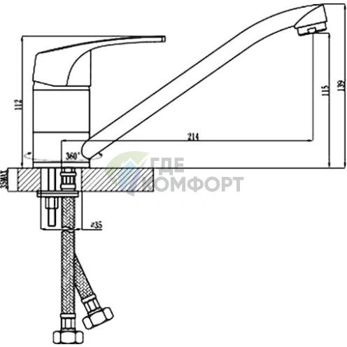 Смеситель для кухни Rossinka D40-21U с высоким изливом - фото 2