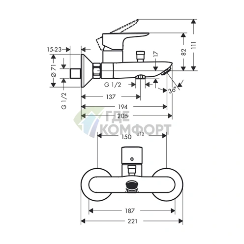 Смеситель для ванны Hansgrohe Talis E настенный, матовый черный (71740670) - фото 2