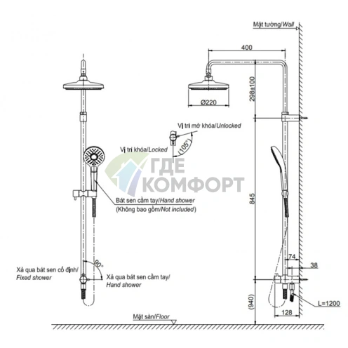 Душевая стойка TOTO SHOWERS без смесителя с технологиями Comfort Wave и Warm Spa (TBW01002R) - фото 2