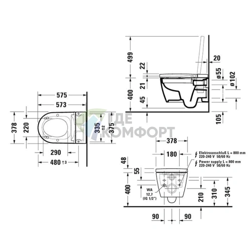 Комплект Duravit Starck f Plus: электронное сиденье 612000012000310 и подвесной унитаз ME by Starck 2510092000 (2510092000+612000012000310)) - фото 2