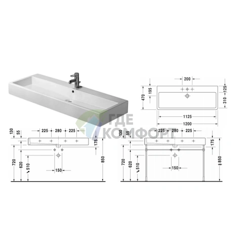 Раковина Duravit Vero шлиф с перел без отв под смеситель включая крепление 1200x470мм Цвет Белый - фото 2