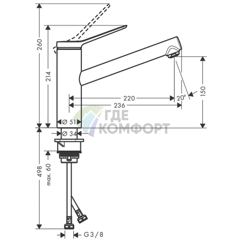 Кухонный смеситель Hansgrohe Zesis M33 150 1jet хром (74802000) - фото 2
