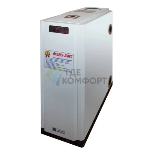 Напольный газовый котел Ангара Люкс АКГВ 23.2 - фото 2