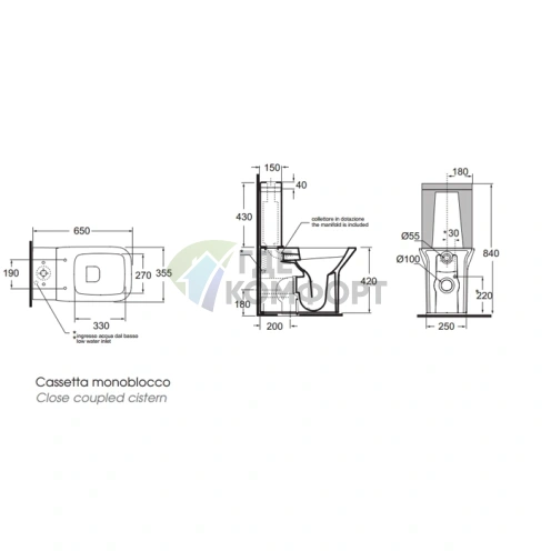 Бачок для моноблока AZZURRA PRUA белый PRCSMB000000BI (PRU400/MBL bi)) - фото 2