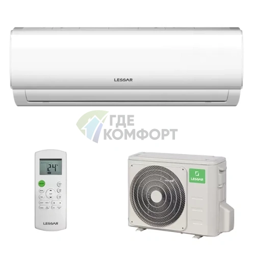 Настенный кондиционер Lessar Amigo LS-HE09KRA2/LU-HE09KRA2 on/off - фото 1