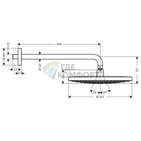 Верхний душ HG Raindance Select S 300 с технологией RainAir и настенным держателем (27378400) - фото 2