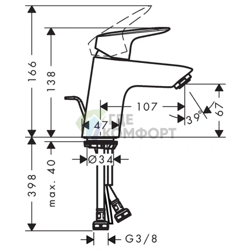 Смеситель для раковины Hansgrohe Logis 70 см, хром (71170000) - фото 2