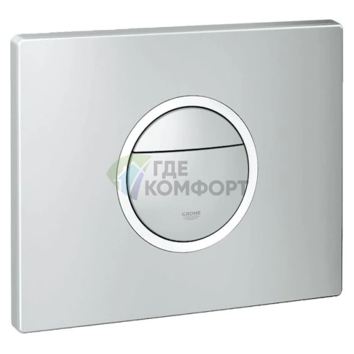 Кнопка смыва Grohe Nova Cosmopolitan Light для подвесного унитаза, хром - фото 8
