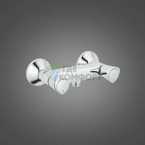 Душевой смеситель Grohe Costa S 26317001 - фото 2