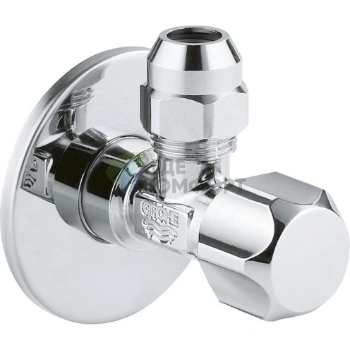 Шаровой вентиль Grohe 22018000 - фото 1