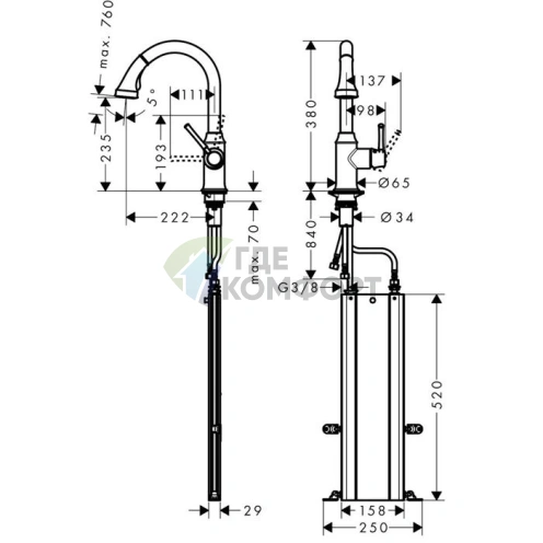 Смеситель для кухни Hansgrohe Metris Select M71 с вытяжным душем и поворотным изливом, цвет под сталь (73803800) - фото 2