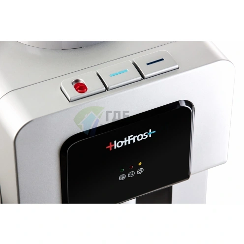 Кулер для воды HotFrost V900CS - фото 4
