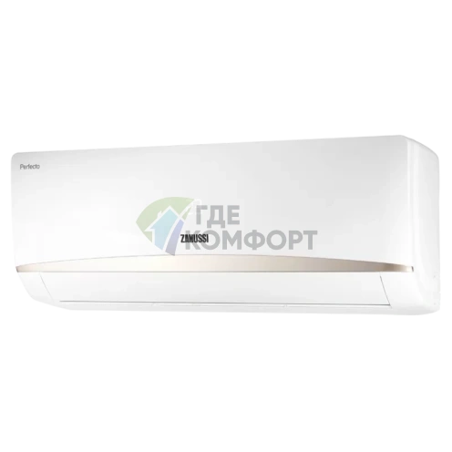 Настенный кондиционер Zanussi Perfecto ZACS-12 HPF/A17/N1 on/off - фото 1