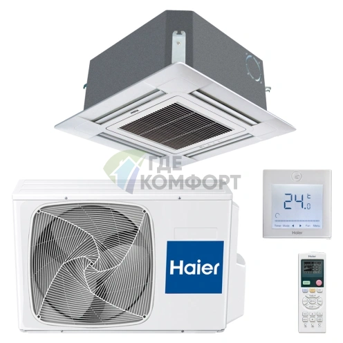 Кондиционер кассетный Haier AB12CS1ERA(S) / 1U12BS3ERA / PB-700IB inverter - фото 1
