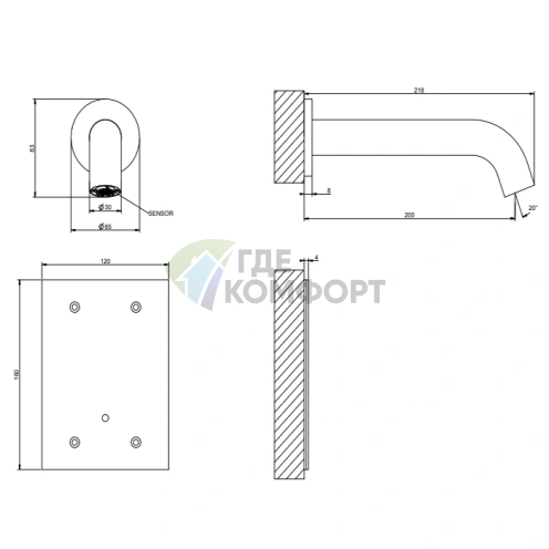 Настенный электронный смеситель GESSI 316 FLESSA для раковины, цвет Steel Brushed (54015#239) - фото 2