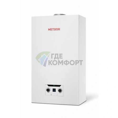 Газовый котел Meteor Thermo C11 24C, настенный, двухконтурный, 10680203003 - фото 2