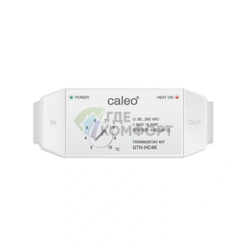 Терморегулятор Caleo UTH-HC4K для систем обогрева труб - фото 1