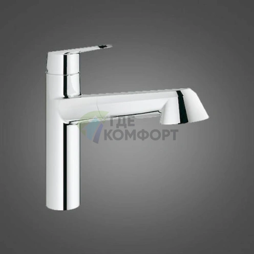 Смеситель Grohe Eurodisc Cosmopolitan для кухни: однорычажный, стильный, практичный - фото 8