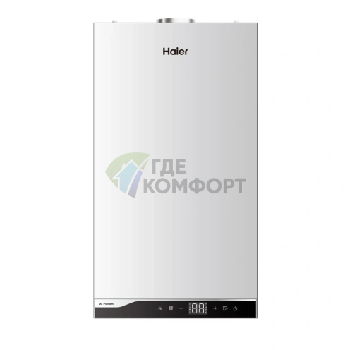 Настенный газовый котел Haier TechLine S 2.10TW Wi-Fi OpenTherm - фото 3