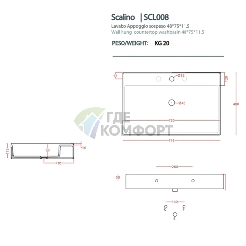 Раковина накладная Artceram Scalino 75x48 см, белая матовый (SCL008 05 00) - фото 2