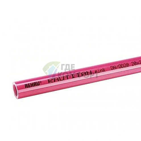 Труба из сшитого полиэтилена Rehau Rautitan pink 40х5.5 мм - фото 1