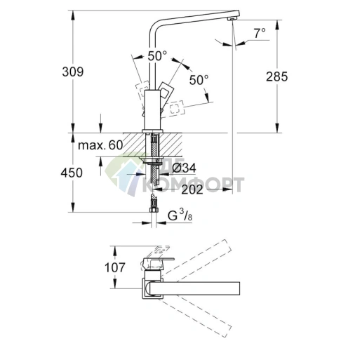 Смеситель Grohe Eurocube 31255DC0 для кухни - фото 3