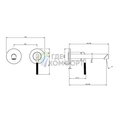 Встраиваемый смеситель Gessi Ingranaggio с изливом (Black XL) (63581#299) - фото 2