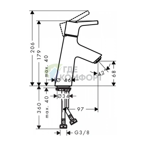 Смеситель для раковины Hansgrohe Talis S с донным клапаном Push-open (72011000) - фото 2