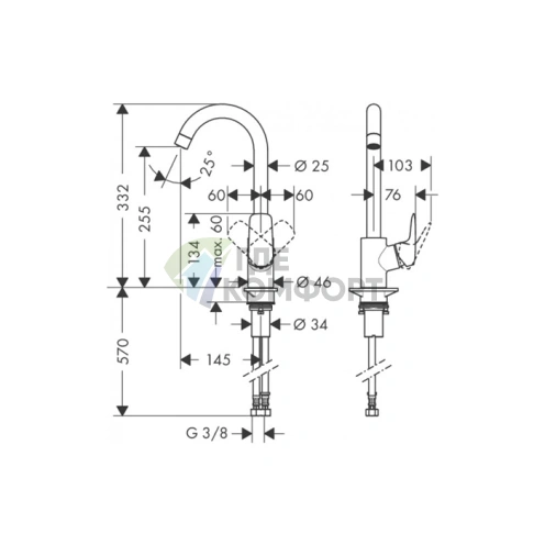 Кухонный смеситель Hansgrohe Logis M31 однорычажный с поворотным изливом, хром (71835000) - фото 2