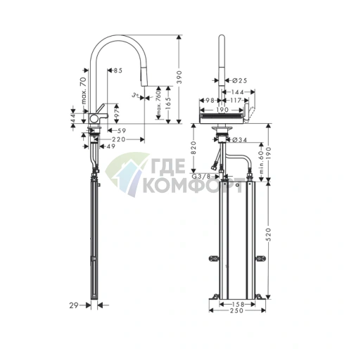 Кухонный смеситель Hansgrohe Metris M71 с вытяжным душем и технологией 2jet (14780800) - фото 2