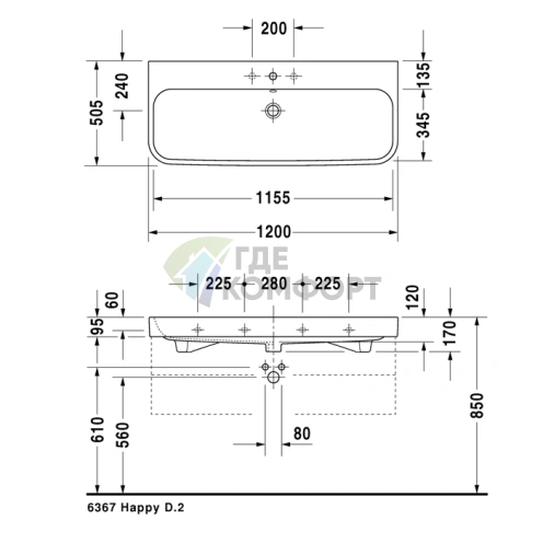 Раковина Duravit Happy D2 для мебели, 1200x505 мм, белая, с 3 отверстиями под смеситель и хромированной заглушкой для перелива (2318120030) - фото 2