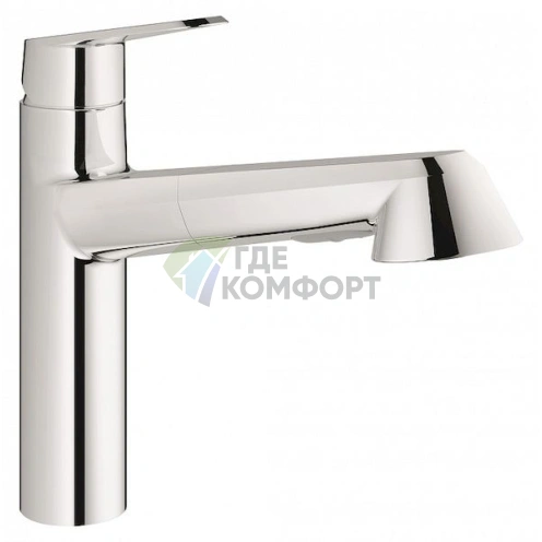 Смеситель Grohe Eurodisc Cosmopolitan для кухни: однорычажный, стильный, практичный - фото 1